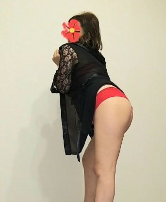 Зина