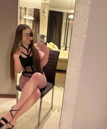 Алина